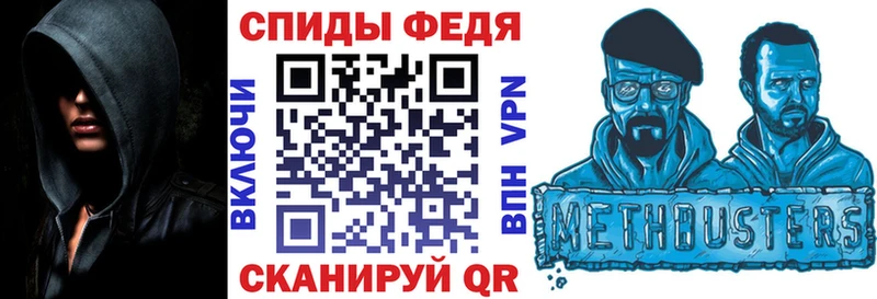 купить закладку  Карачаевск  Amphetamine Розовый 