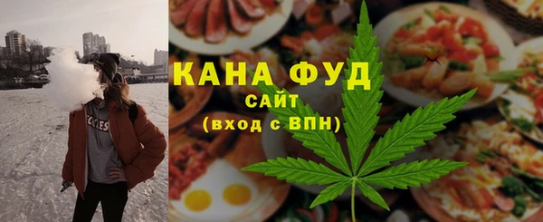 герыч Верхний Тагил