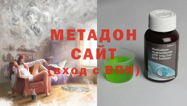 мефедрон Верея