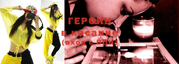 спайс Пестово