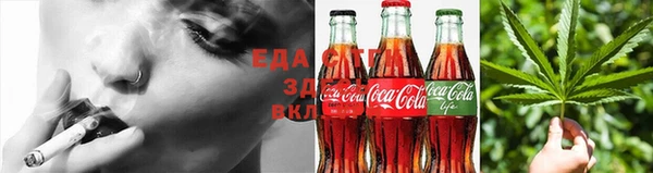 герыч Верхний Тагил