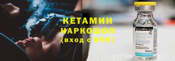 герыч Верхний Тагил