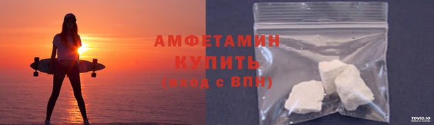 герыч Верхний Тагил