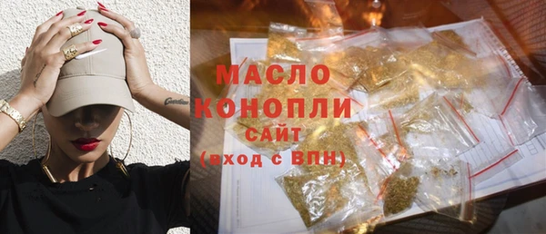 герыч Верхний Тагил