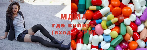 мефедрон Верея