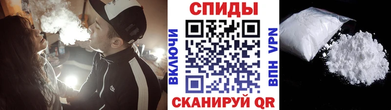 hydra как зайти  Карачаевск  Метамфетамин кристалл 