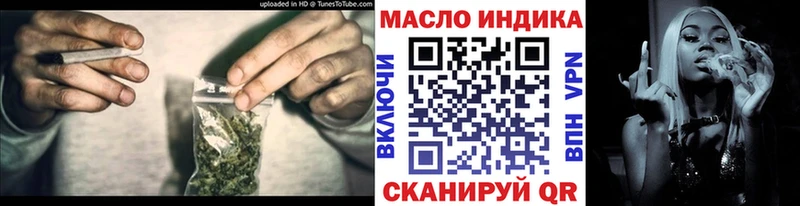 купить  сайты  Карачаевск  Дистиллят ТГК жижа 